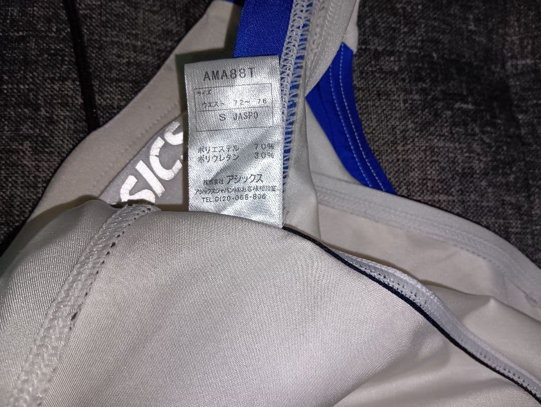 asics メンズ競泳水着 S