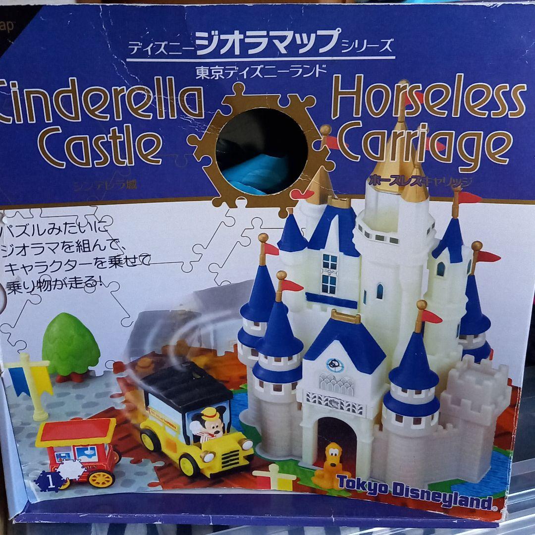 ディズニーランドジオラマップ