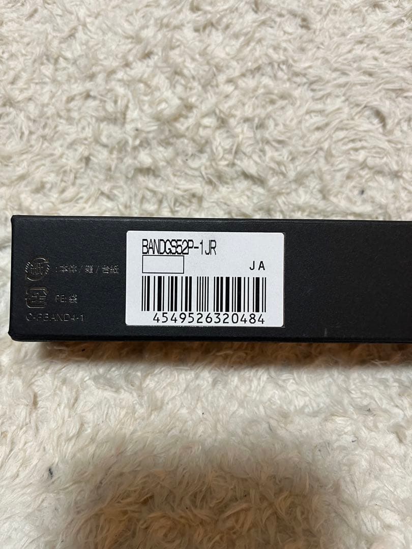 カシオ G-SHOCK MTG-B3000シリーズ 交換バンド ブラック