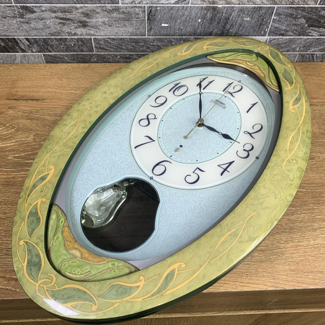 ハイパーマックス　高級時計　セイコー エンブレム　メロディ電波掛け時計