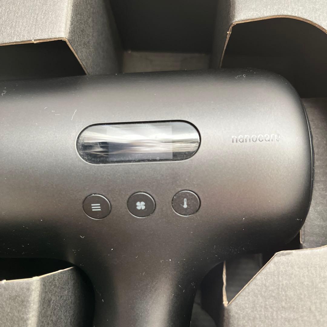 パナソニック ドライヤー ナノケア ULTIMATE EH-NC50-K 保証有