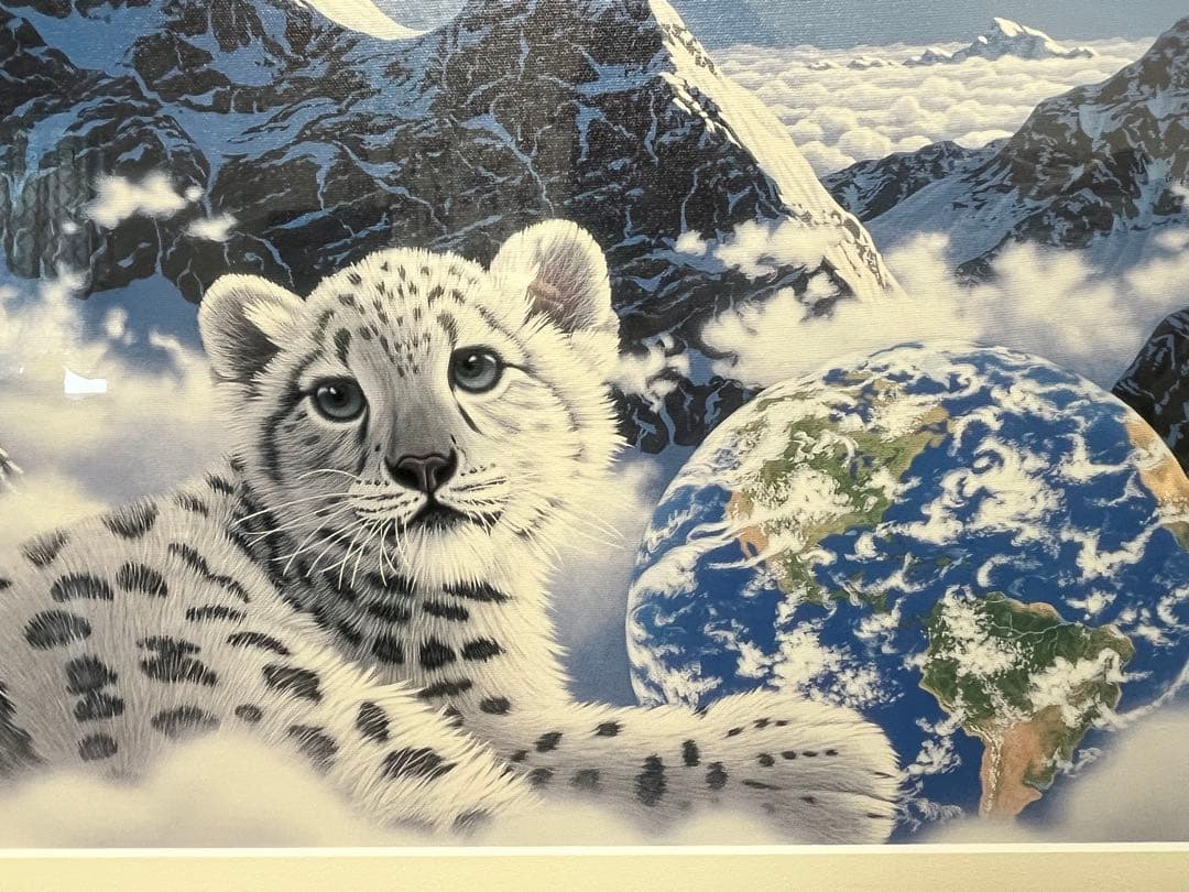 シムシメール 天空の砦