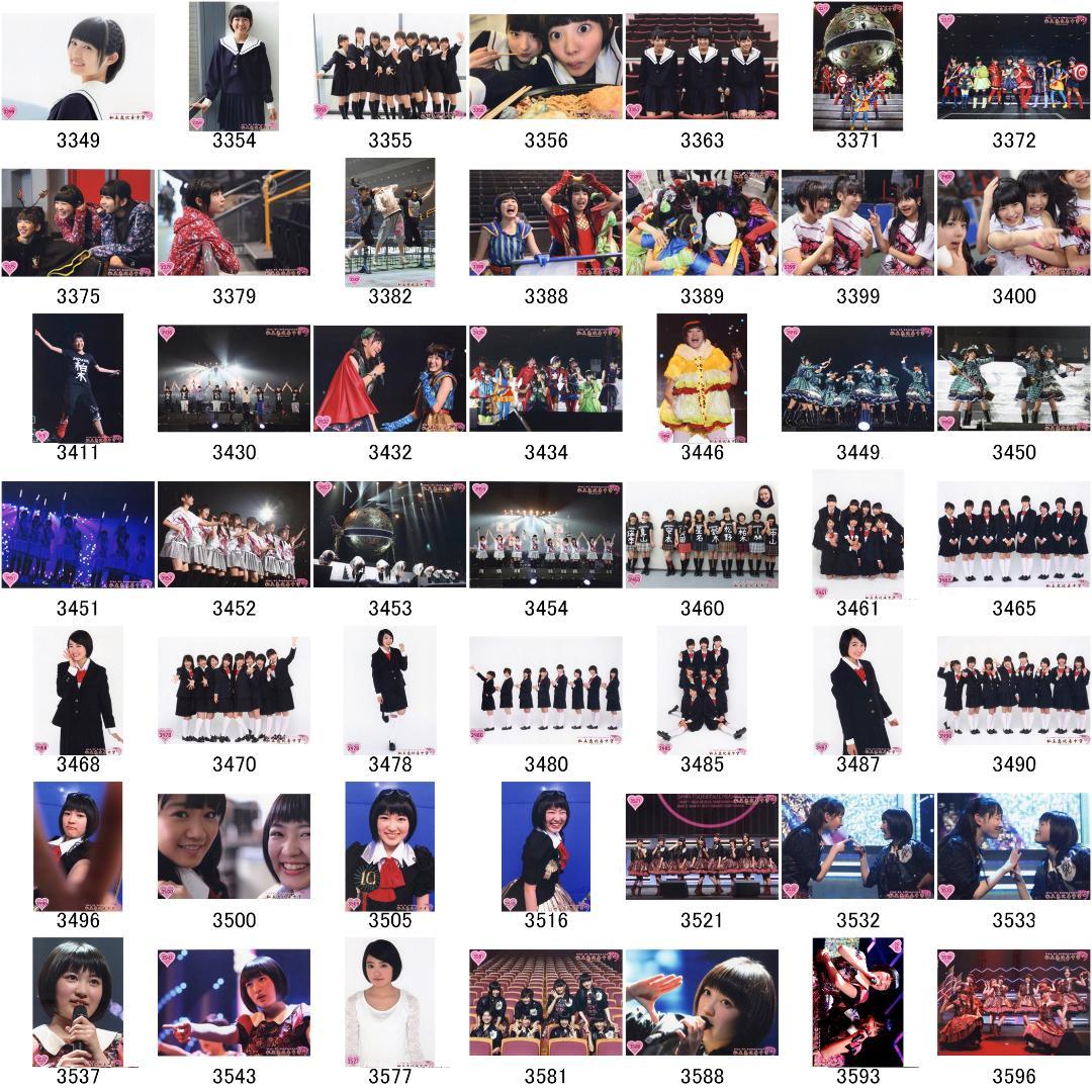 私立恵比寿中学（エビ中） 柏木ひなた 生写真(1)　バラ売り可