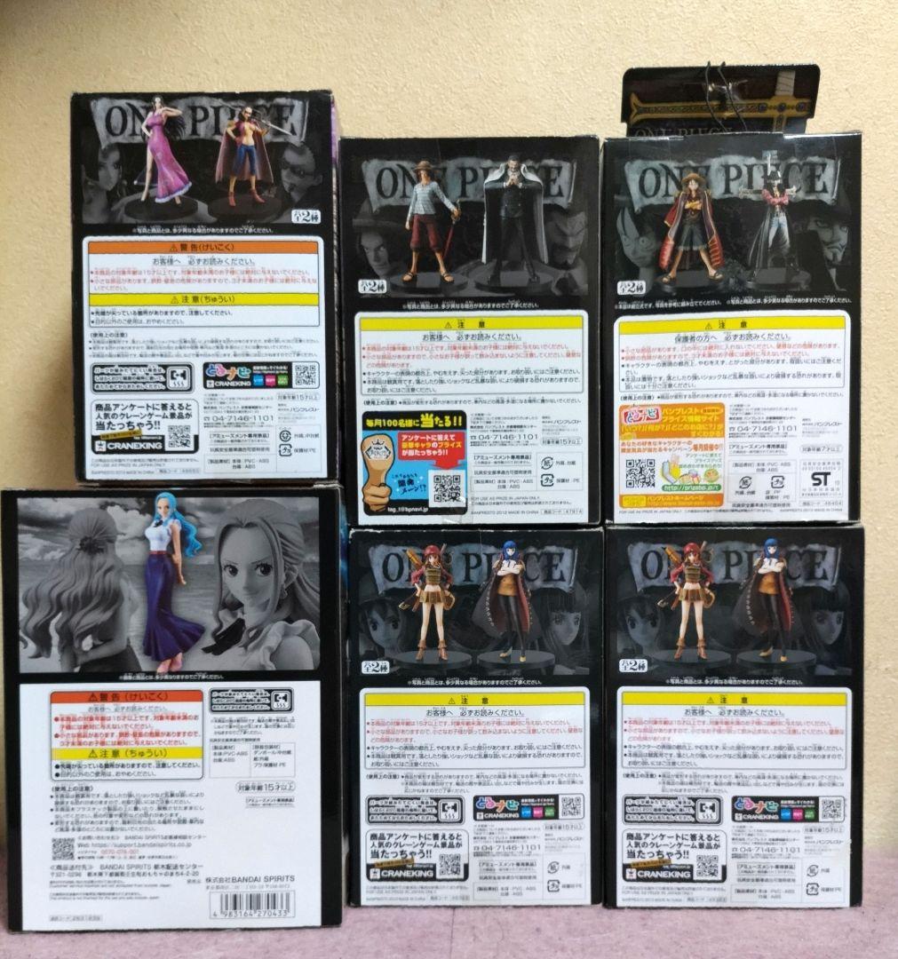 ワンピースフィギュア　 GRANDLINE　6体