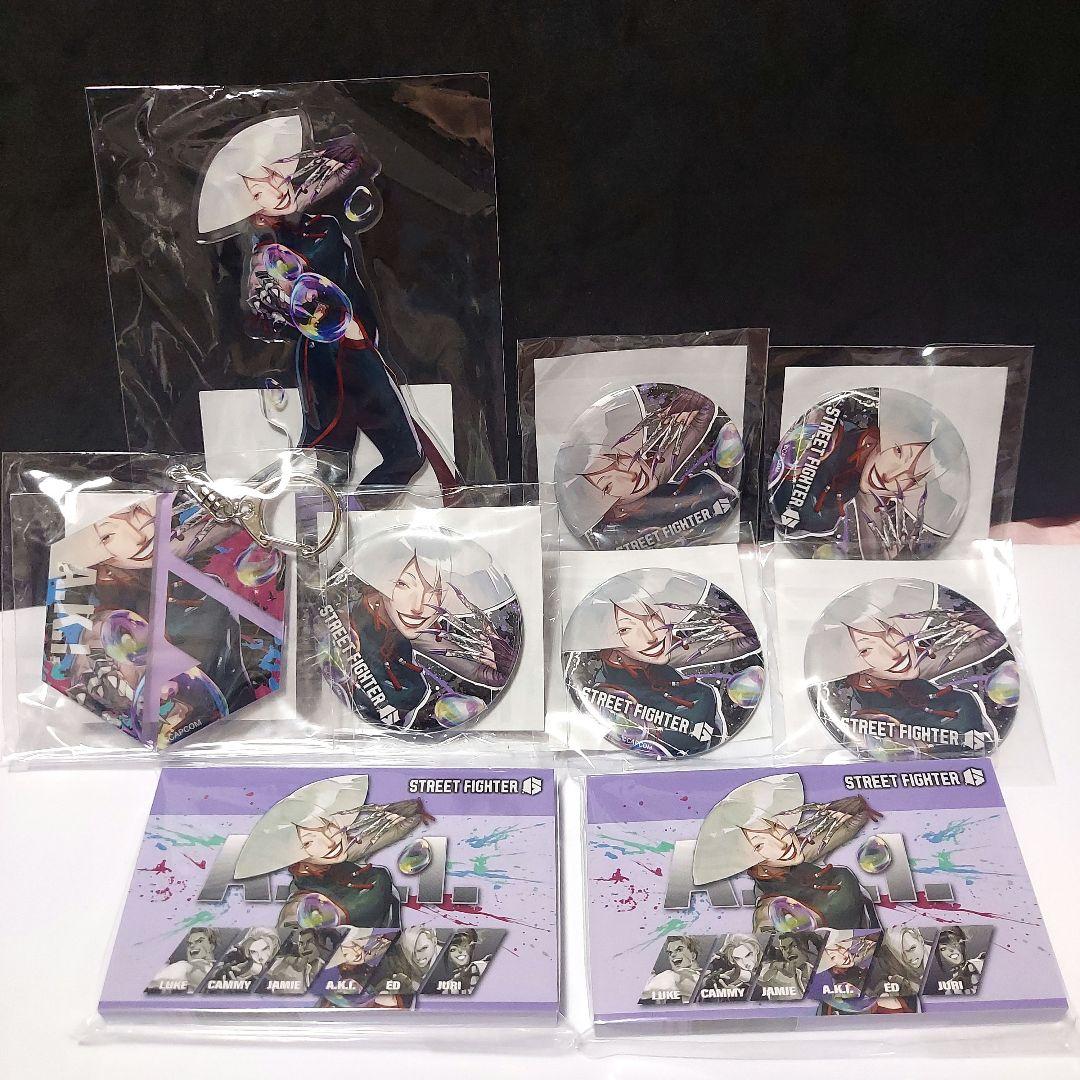 ★ストリートファイター6 (スト6)　カプくじ　A.K.I. 9点セット