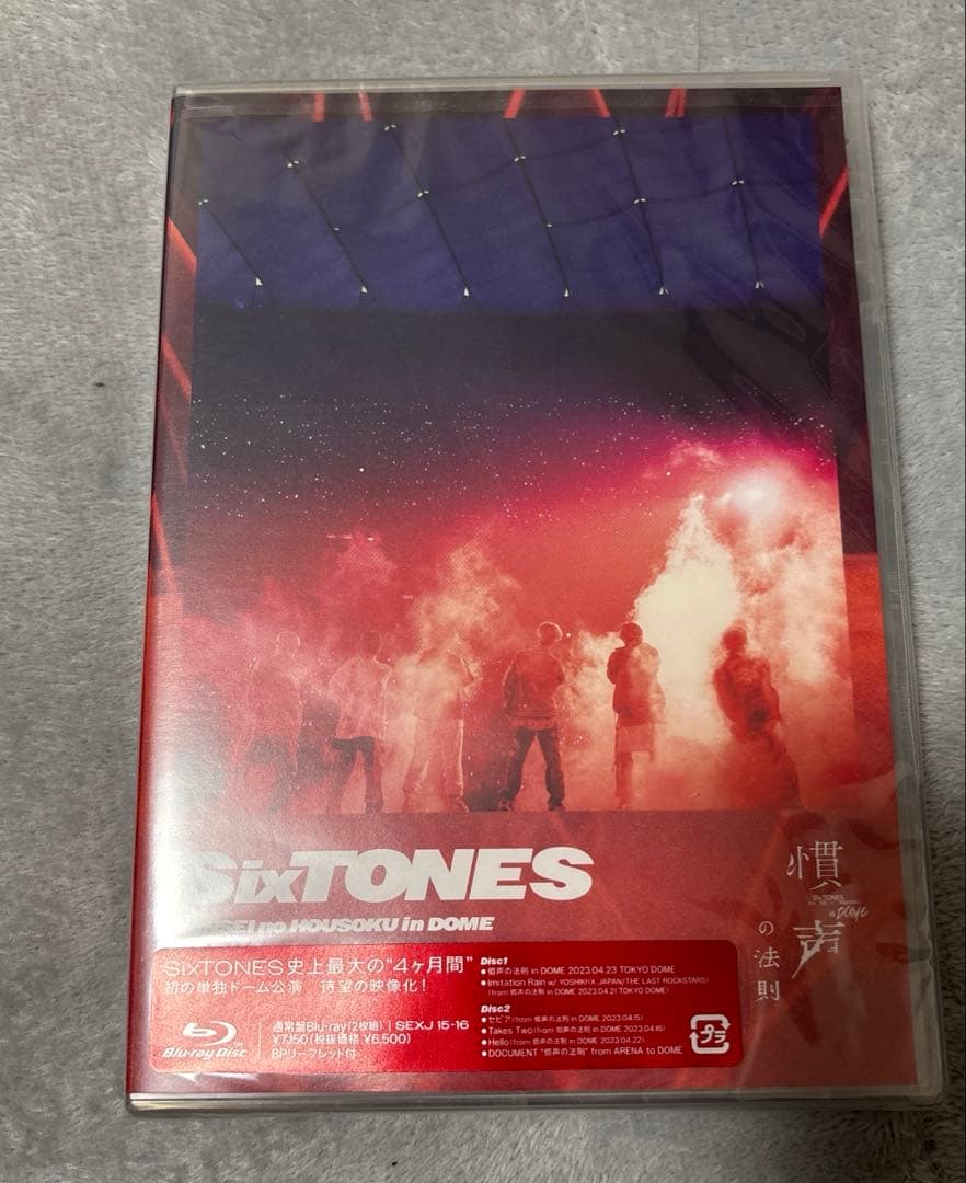 SixTONES 慣声の法則 in DOME〈初回盤〉〈通常盤〉　Blu-ray