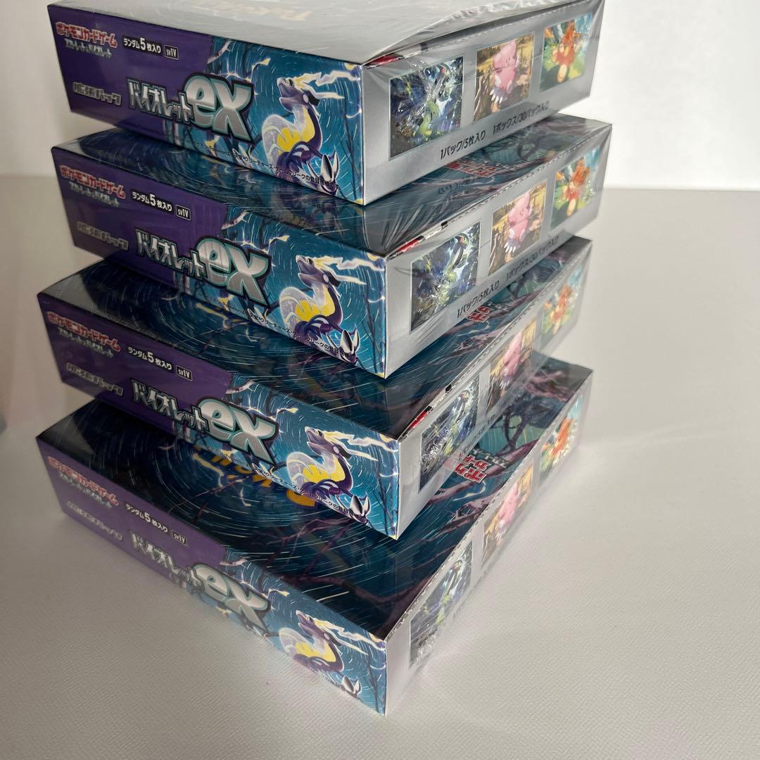 【 未開封 】スカーレットex  バイオレット ex 各4BOX シュリンクつき