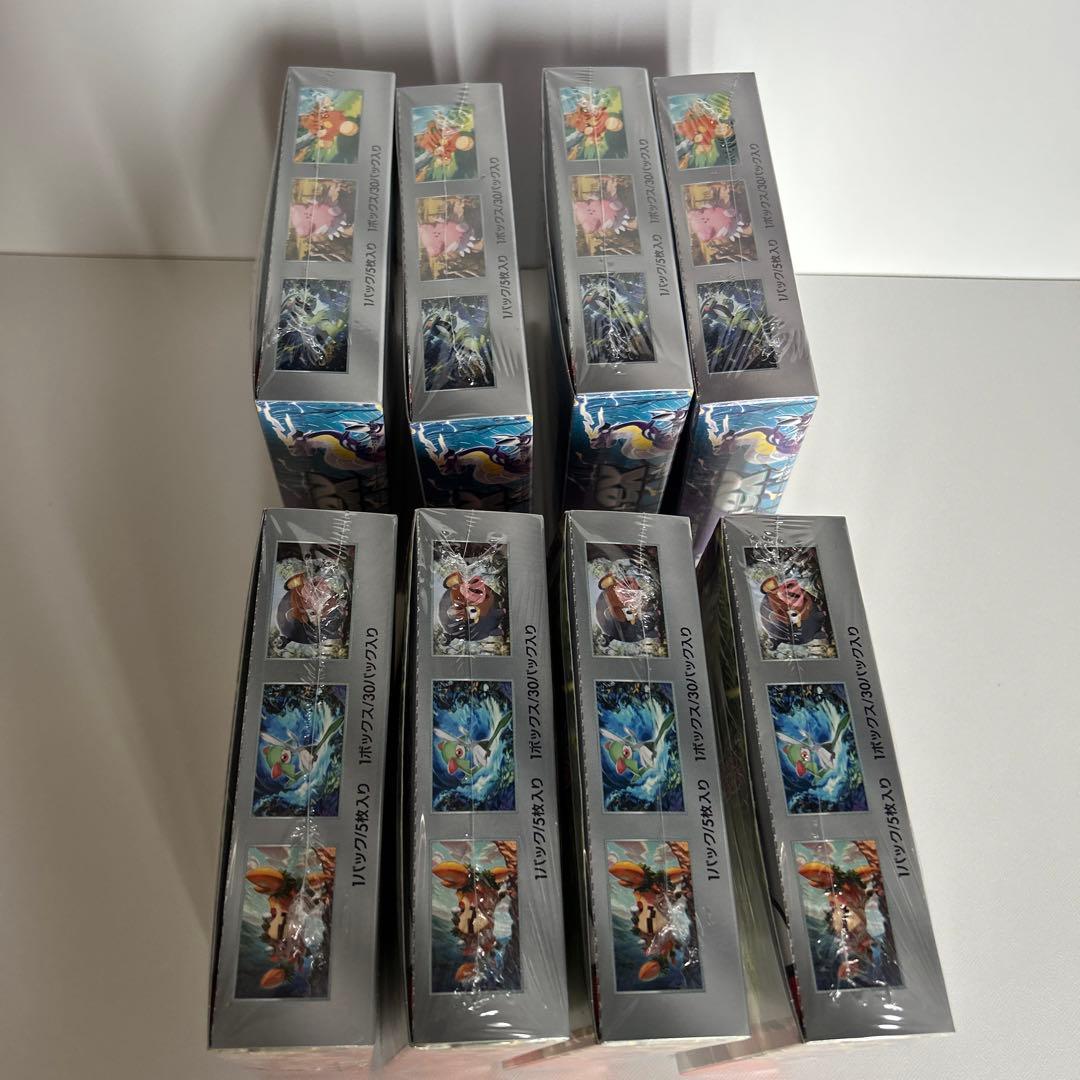 【 未開封 】スカーレットex  バイオレット ex 各4BOX シュリンクつき