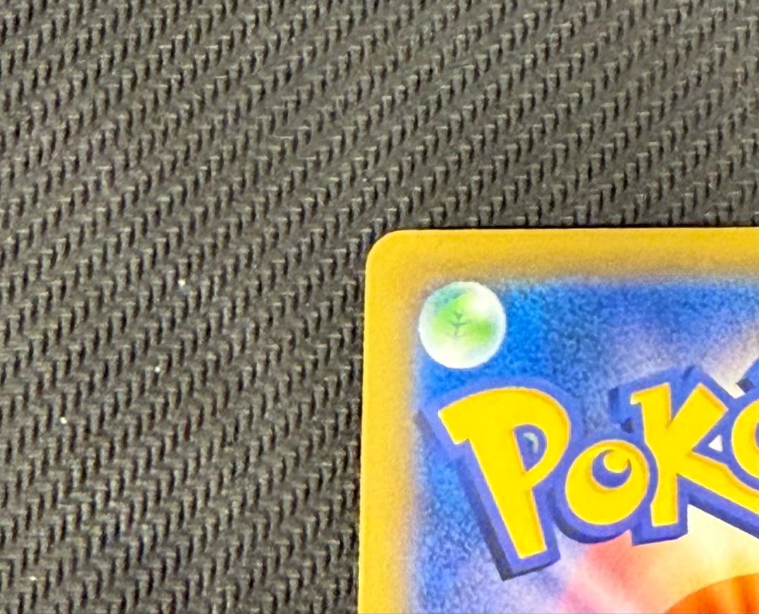 かんこうきゃく sr