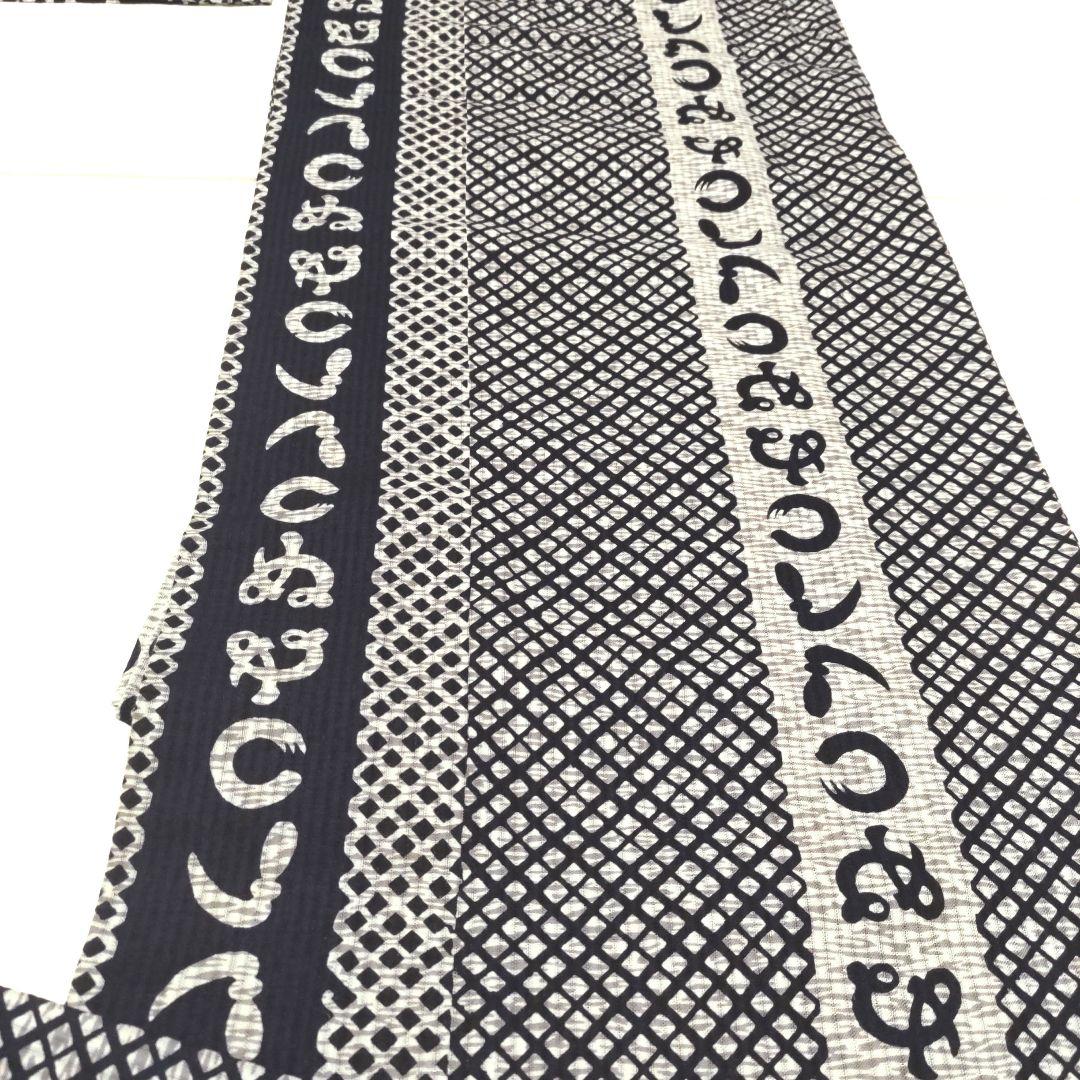 浴衣　かまわぬ　綿絽　ゆかた