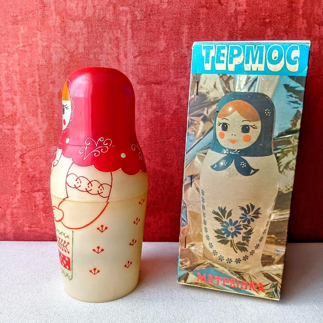 ヴィンテージ◆稀少・珍品◆マトリョーシカ型 魔法瓶 水筒◆TEPMOC ロシア製