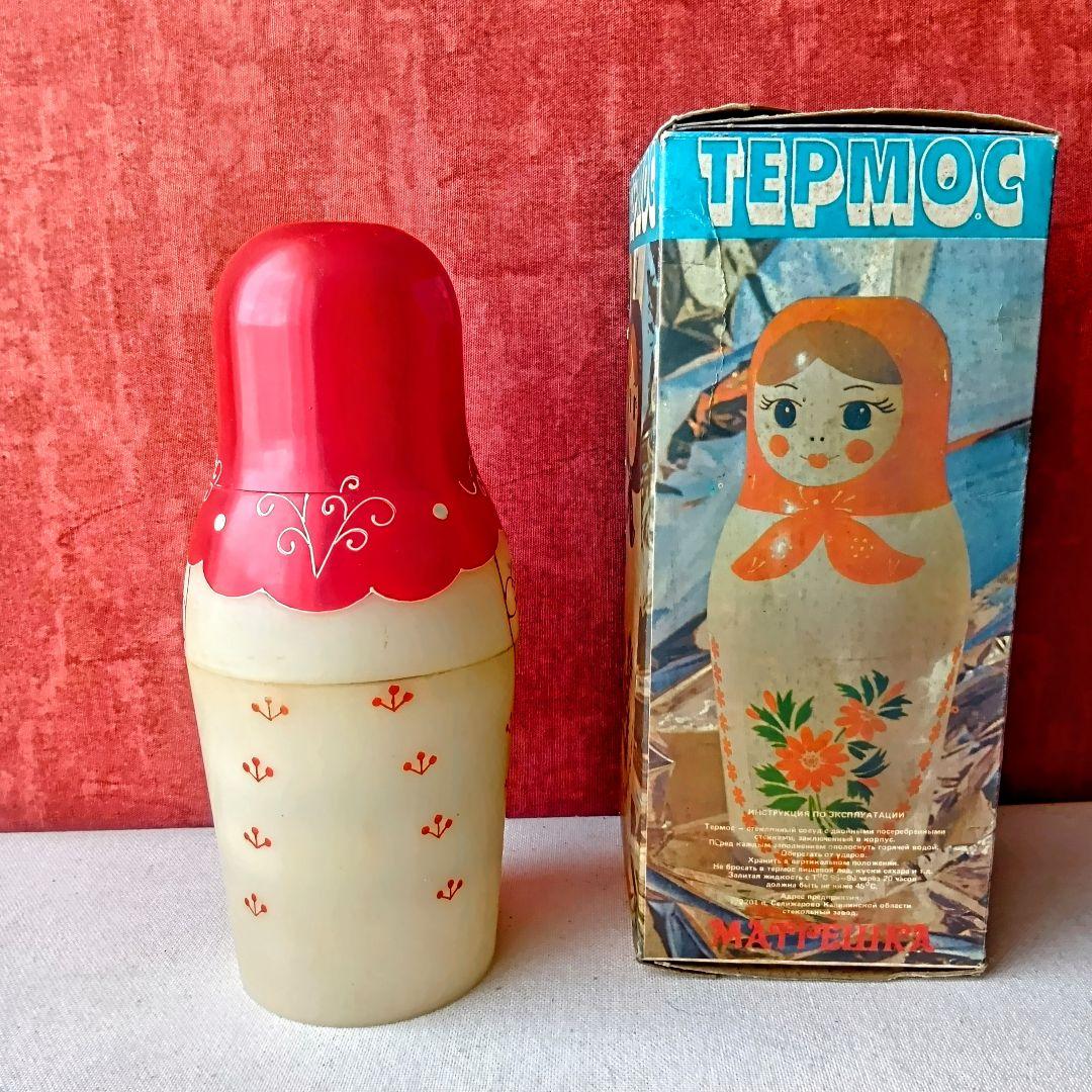 ヴィンテージ◆稀少・珍品◆マトリョーシカ型 魔法瓶 水筒◆TEPMOC ロシア製