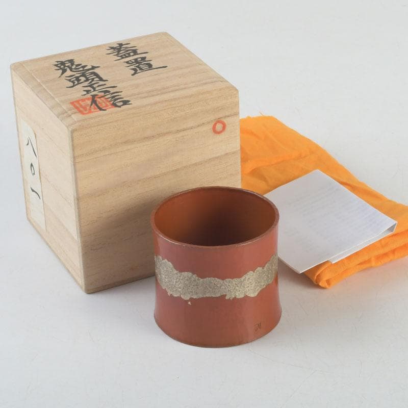 茶道具　銅製　鬼頭正信作　蓋置　共箱　V　9261