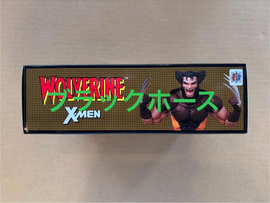 アメコミ MAFEX WOLVERINE BROWN COMIC Ver. a