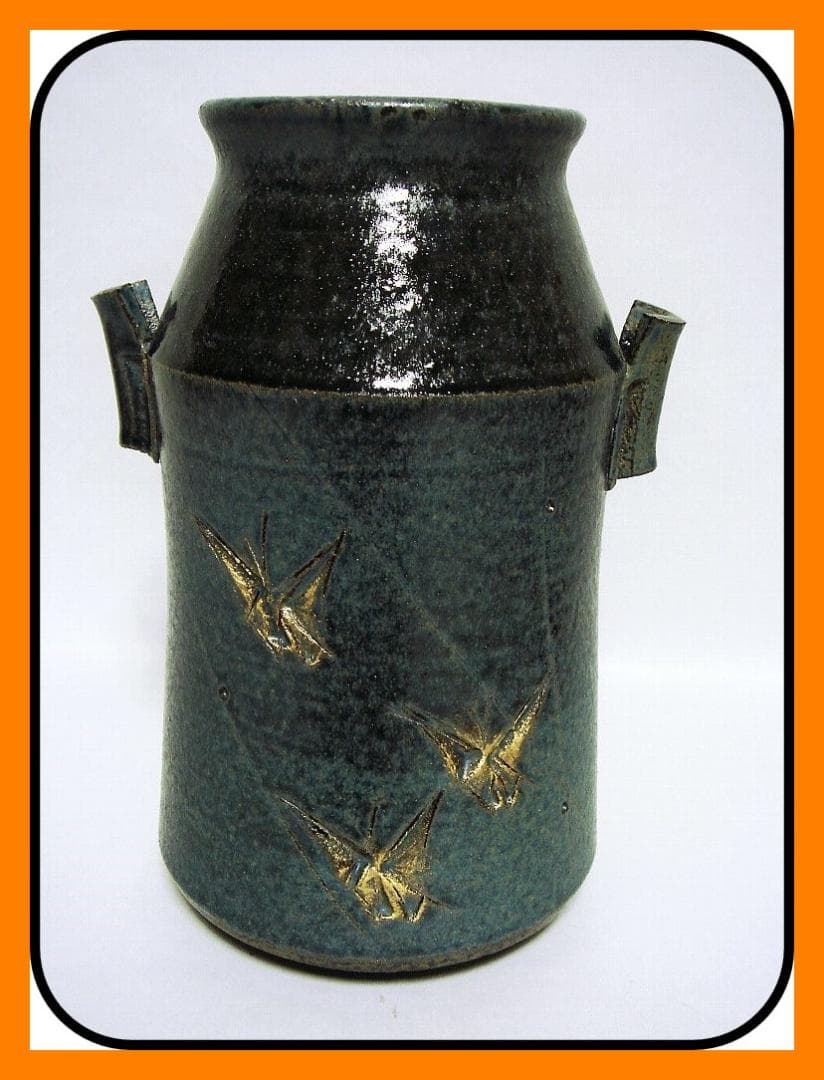 425『蝶 花入 花瓶 共箱』　/骨董品 古美術 古玩 アンティーク