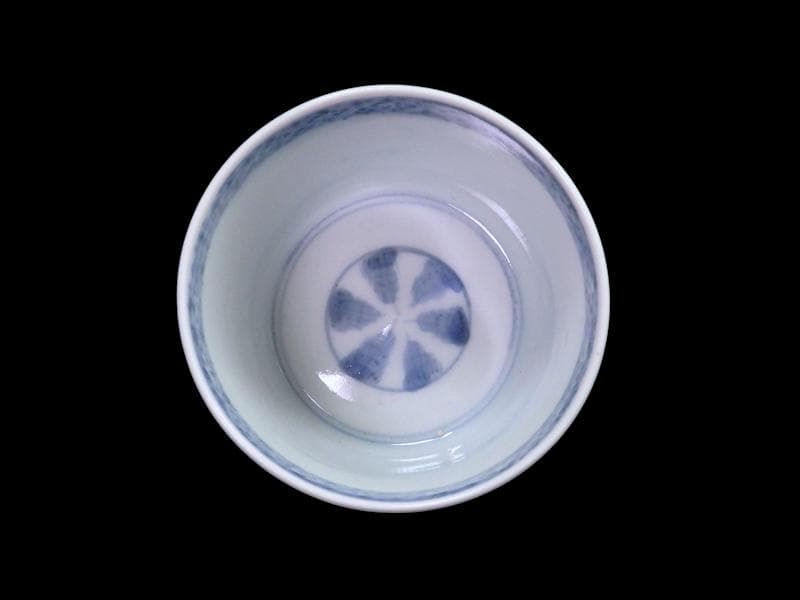 古伊万里　染付　水仙の図　蕎麦猪口　A115AS-fbtm