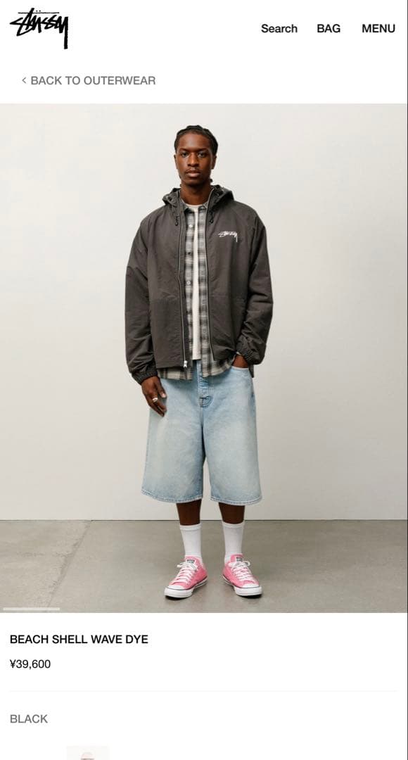 Stussy シェルジャケット M