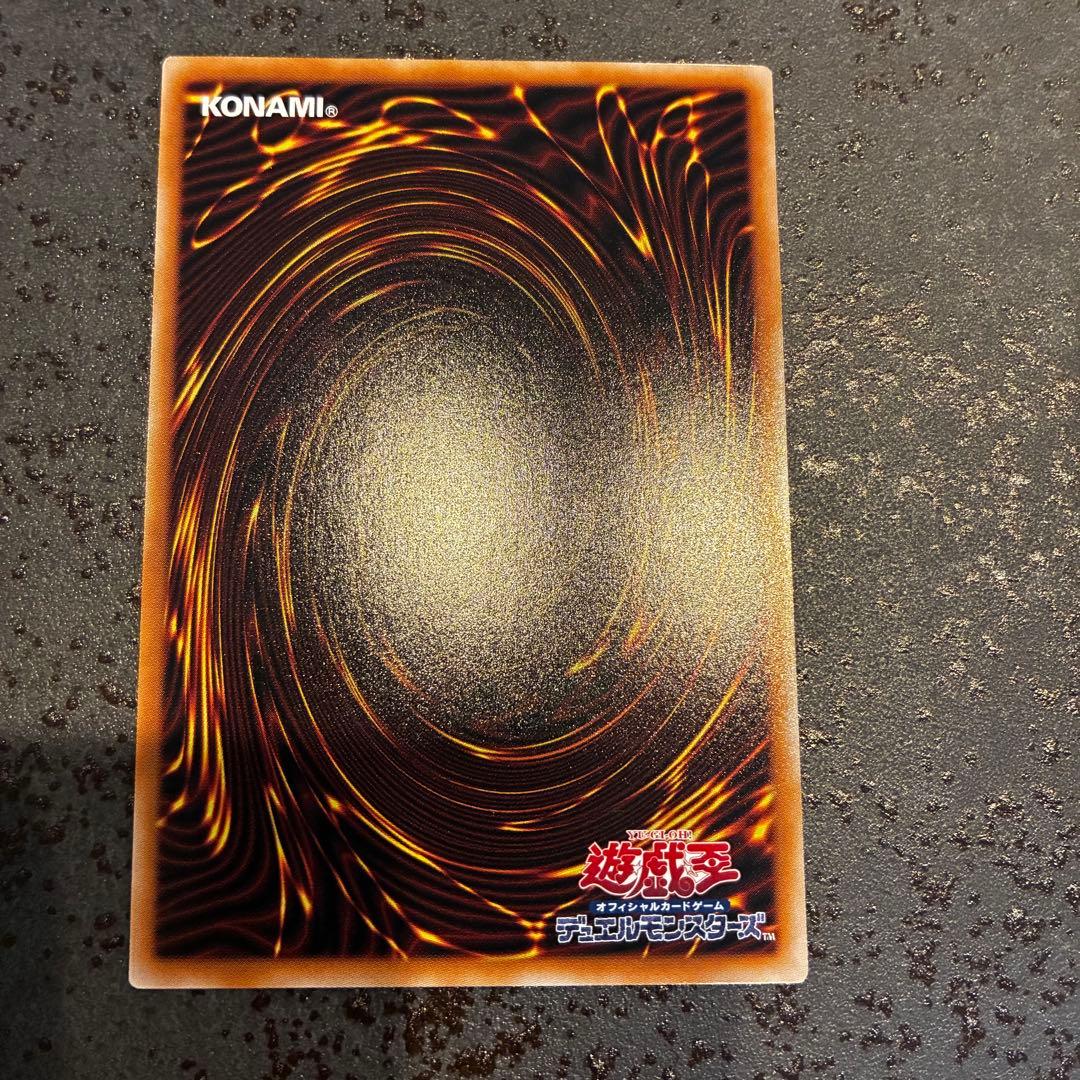 魔術師の弟子 ブラックマジシャンガール 25th クオシク　日版