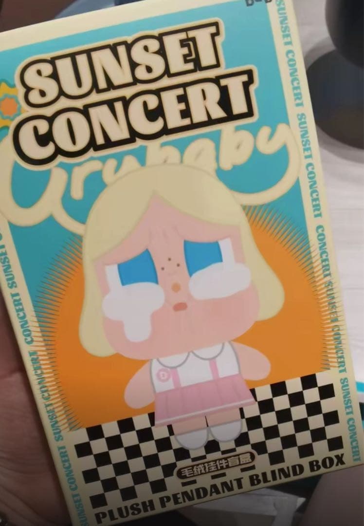 POP MART CRYBABY 落日歌会 隐藏款ぬいぐるみ