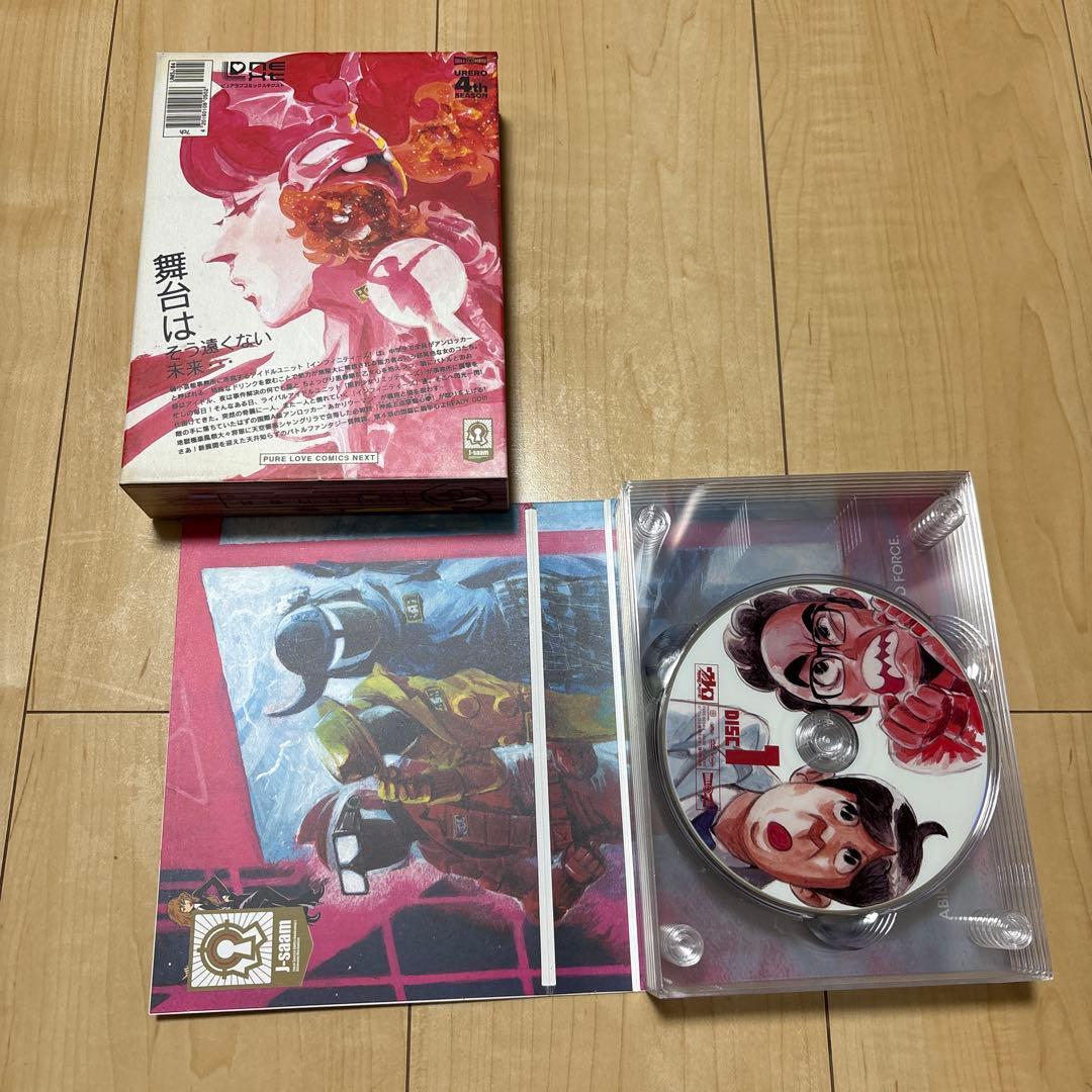 ウレロシリーズ 各DVDーBOX まとめ売り