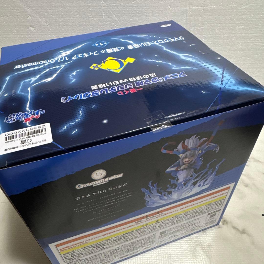 ウマ娘　シンデレラグレイ　一番くじ　C賞　E賞　タマモクロス　新品未開封