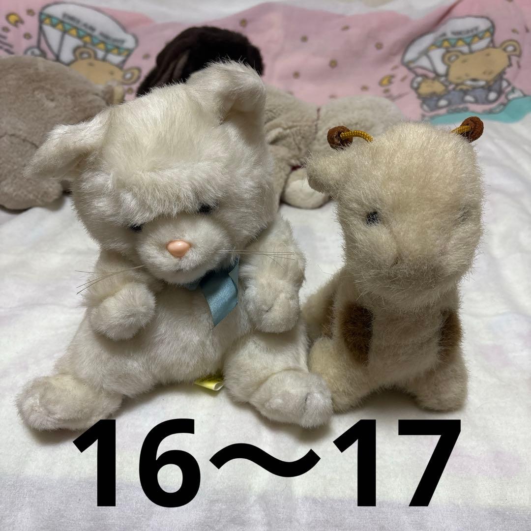 ぬいぐるみ まとめ売り 20こ バラ売り不可 中古品 ‪◎。