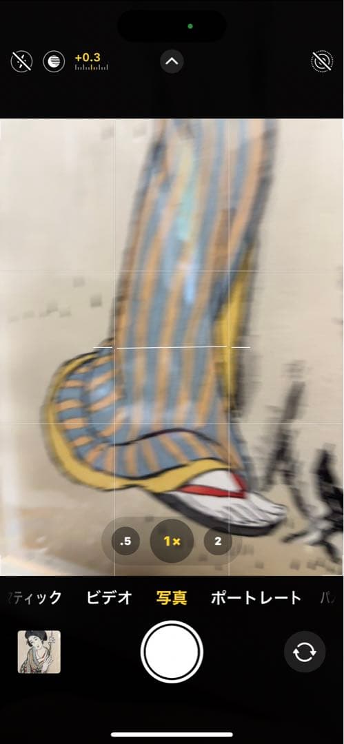 真作 超貴重 竹久 夢二 「 春 」 木版画 ２５号 大作 1991年作品