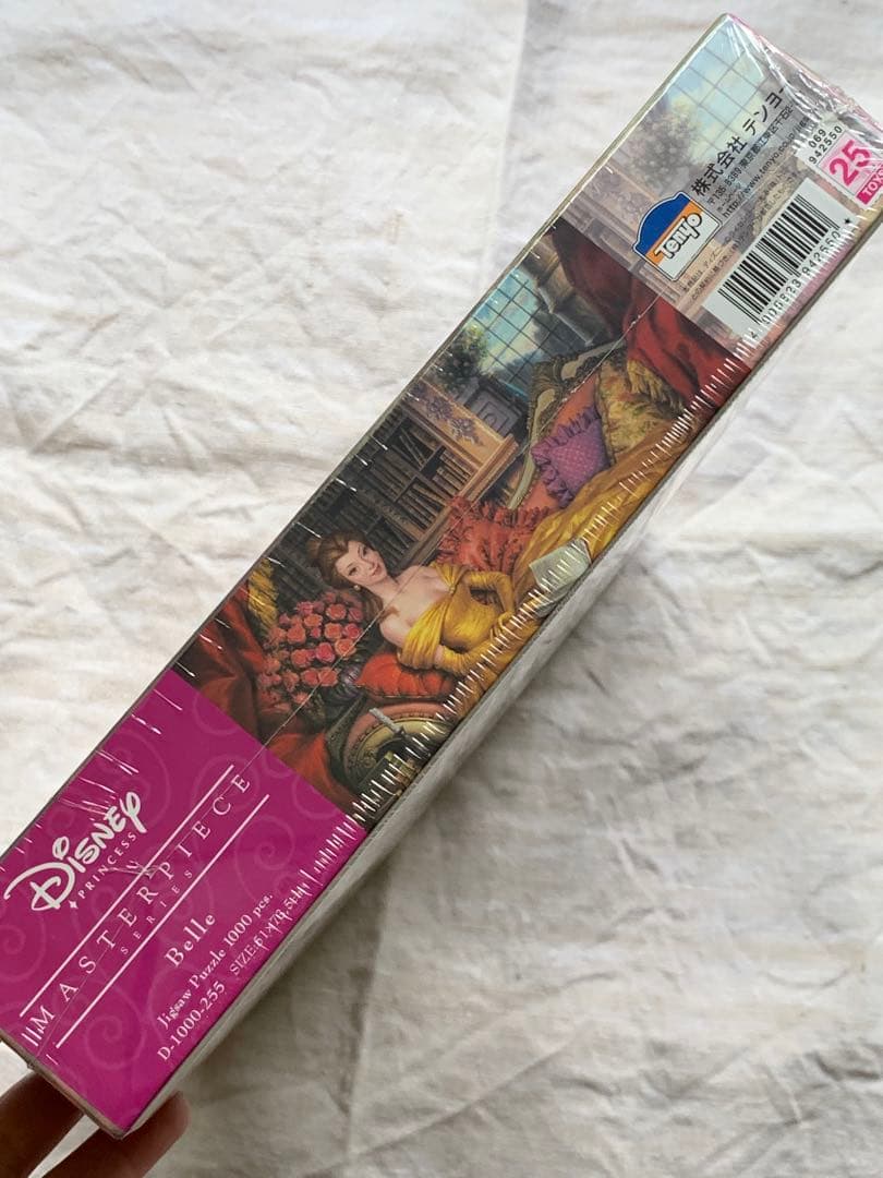 未開封 ジグソーパズル マスターピース Belle 美女と野獣 ベル﻿