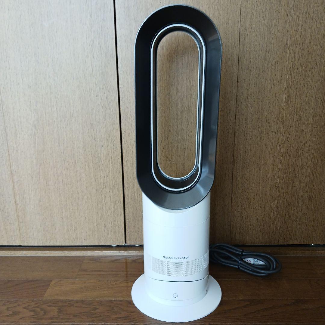 Dyson HOT+CooL AM09 2019年製　ダイソン