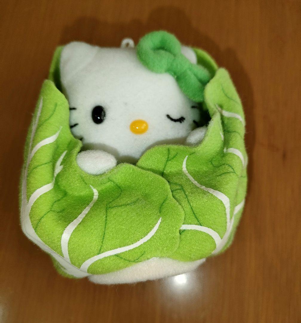 【激レア】群馬限定　キャベツキティ　ぬいぐるみキーホルダー　サンリオ　平成レトロ