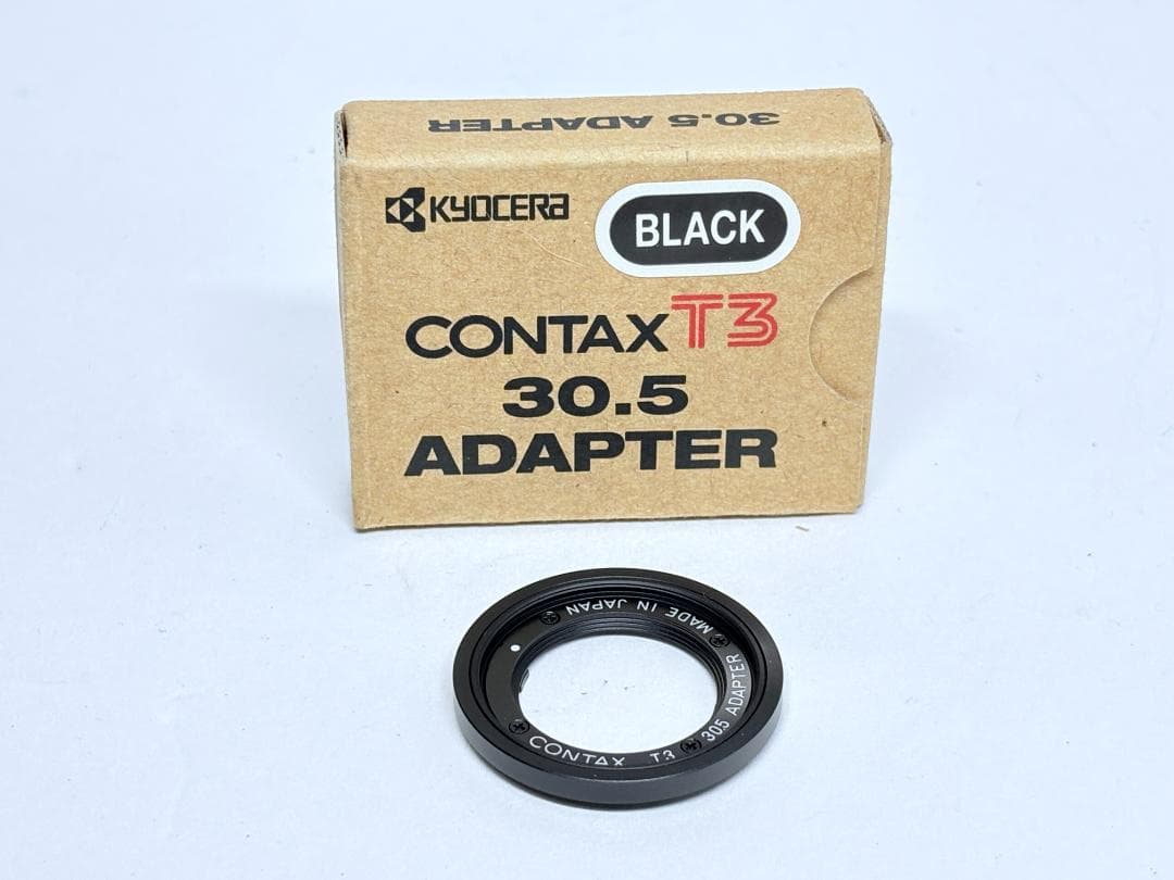 希少品 新品級 CONTAX T3 30.5mm ADAPTER ブラック