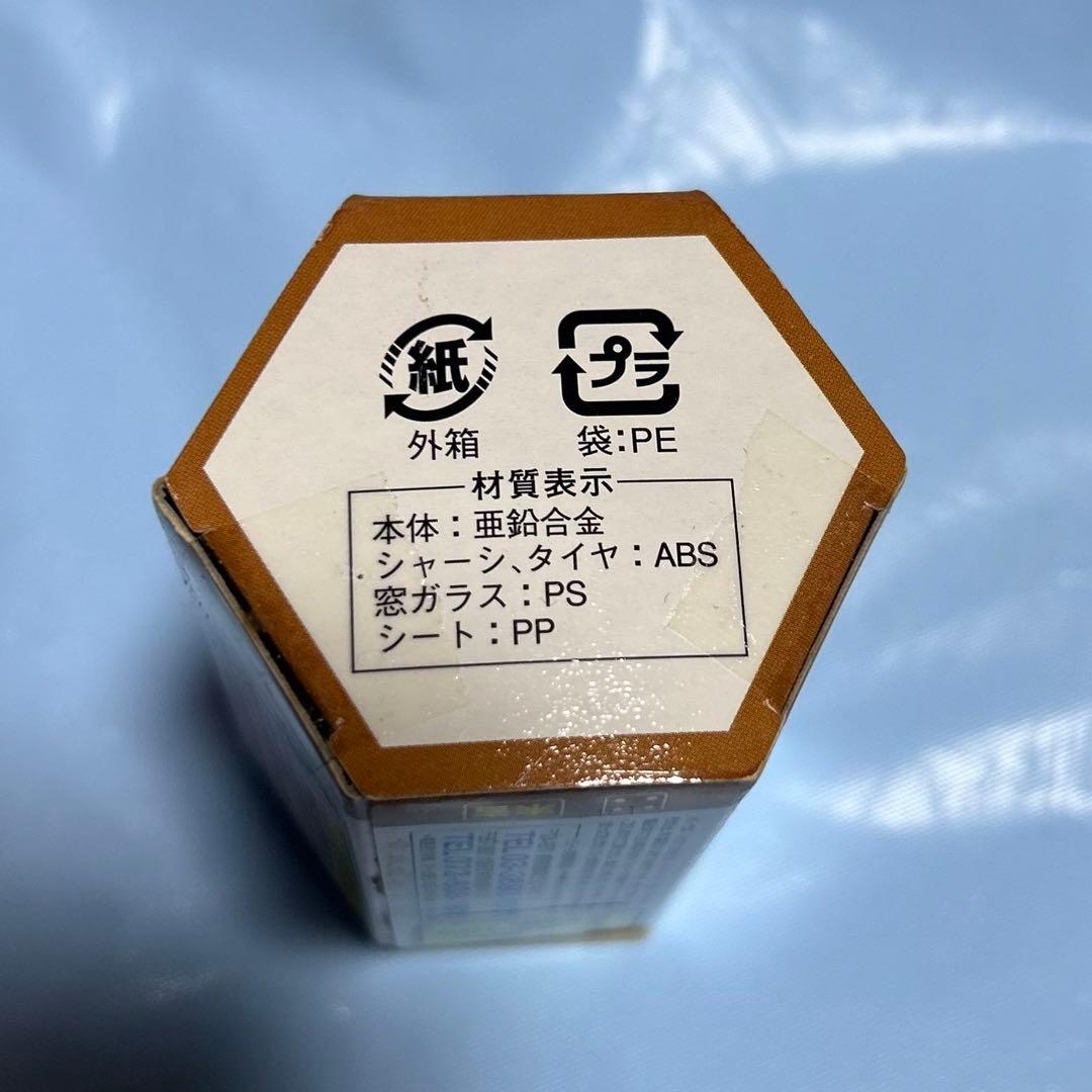 【レア】2トミカ 2004年 はつゆめトミカ 干支トミカ ウィルサイファ 新品