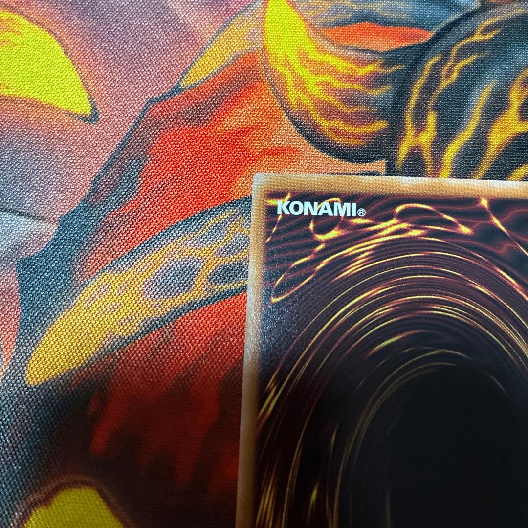 遊戯王　黒き竜のエクレシア　プリズマティックシークレット