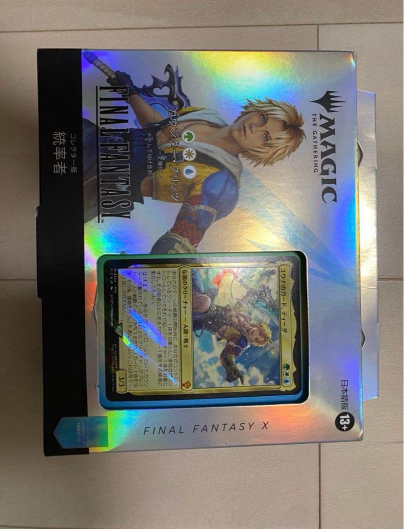 新品未開封品MTG 統率者デッキ カウンターブリッツ 日本語版