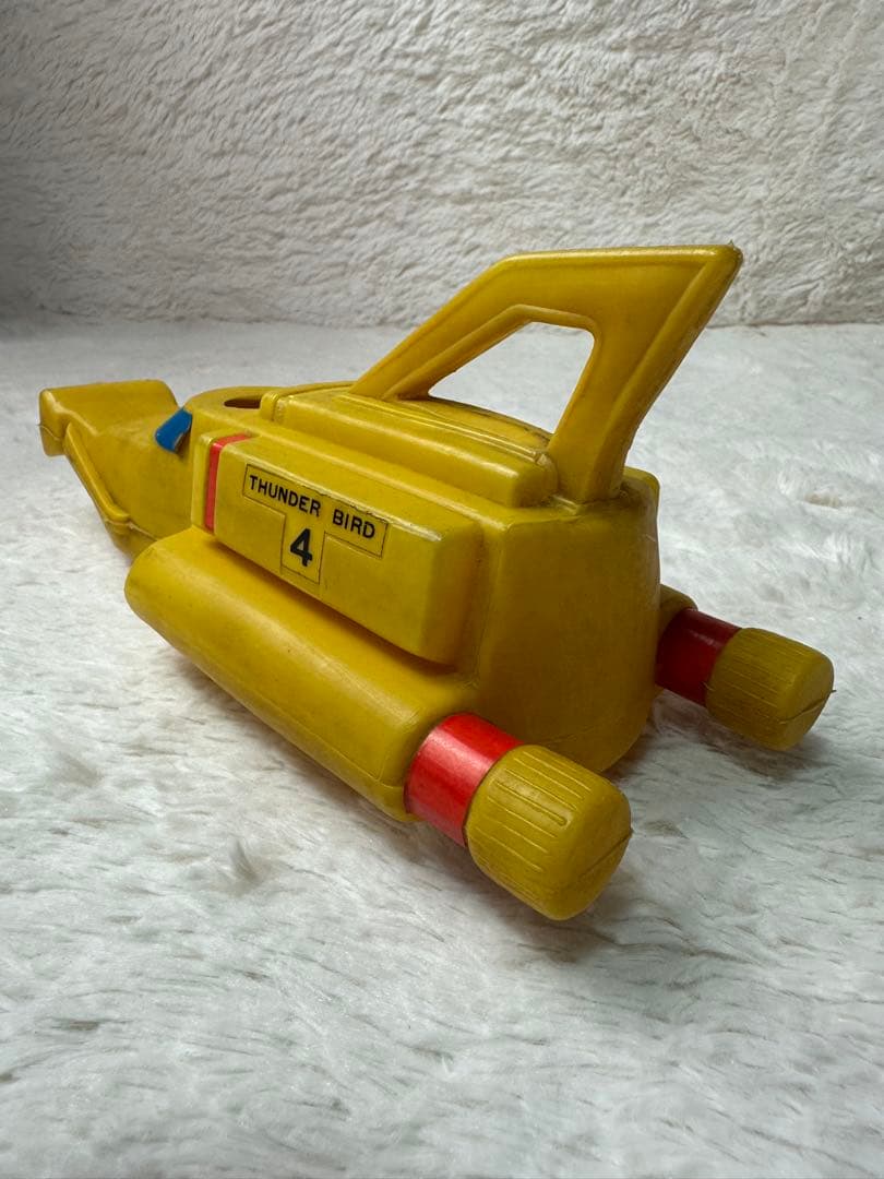 激レア サンダーバード4号イエロー 潜水艦型 おもちゃ ハンドル付き ジョウロ