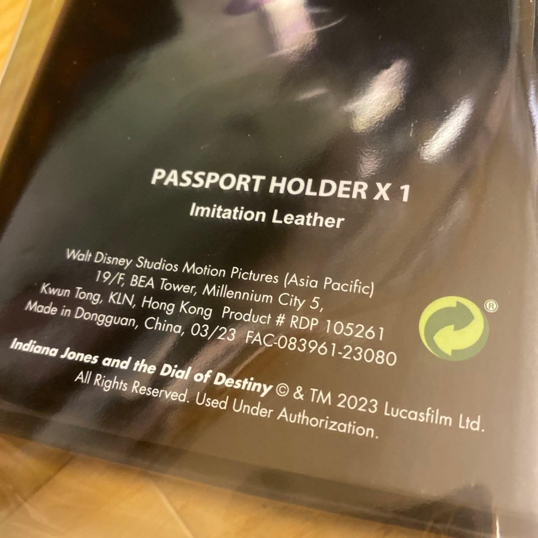 インディジョーンズ　パスポートホルダー
