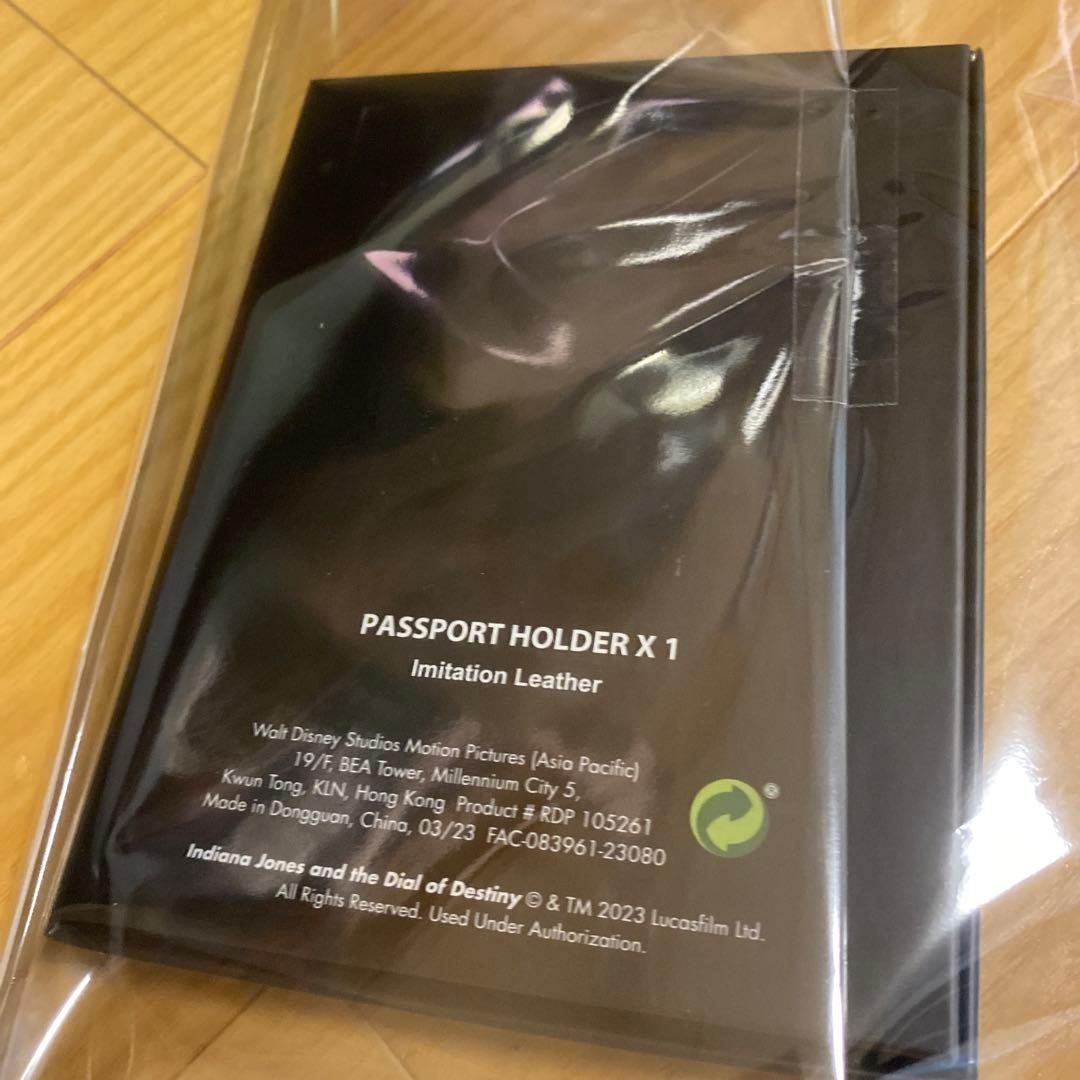 インディジョーンズ　パスポートホルダー