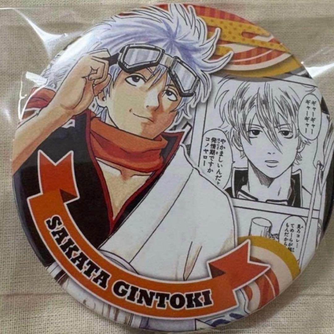 銀魂 坂田銀時 コレクション缶バッジ HEROES ヒーローズ 75mm缶 原作