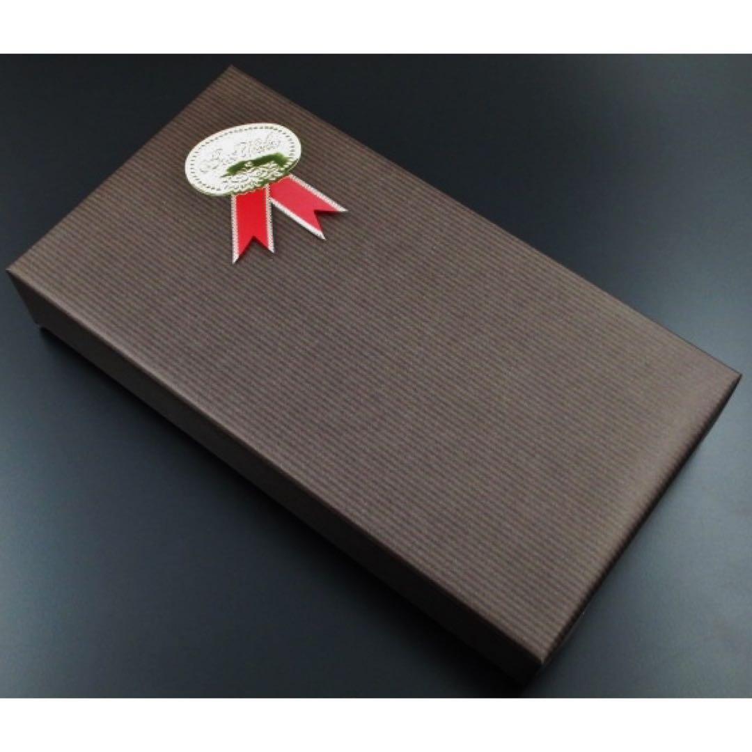 ☆残りわずか☆新品☆箱付 ポールスミス 人気ビンテージマルチ 4連キーケース☆