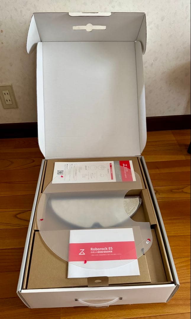 roborock E5 Rediscover CleanロボロックE552-04