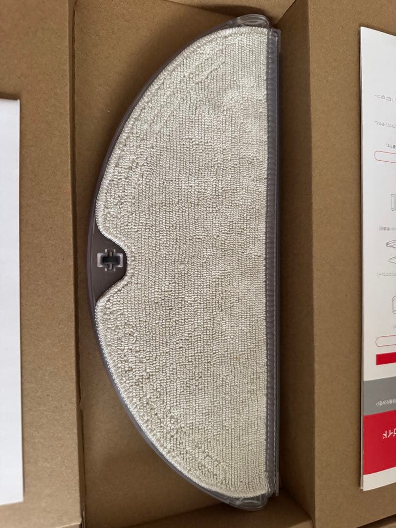 roborock E5 Rediscover CleanロボロックE552-04