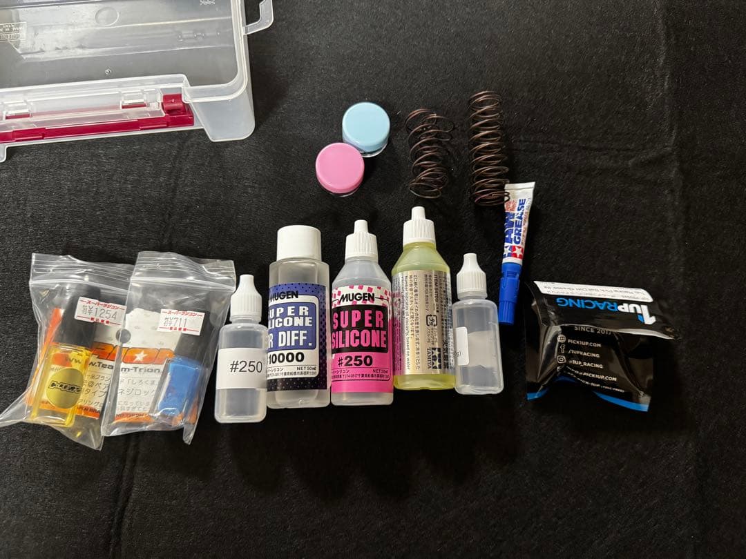 Yokomo RO 2.0 2WD メカ込み