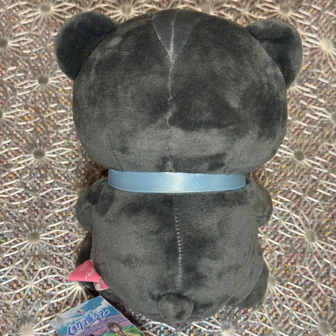 くまクマ熊ベアー ぬいぐるみ くまゆる くまきゅう ユナ 希少 全３種セット