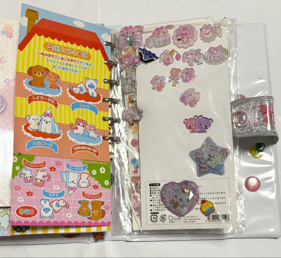 【完成品】★希少 レア時物★ジュエルペット シール帳 バインダー付き 平成女児