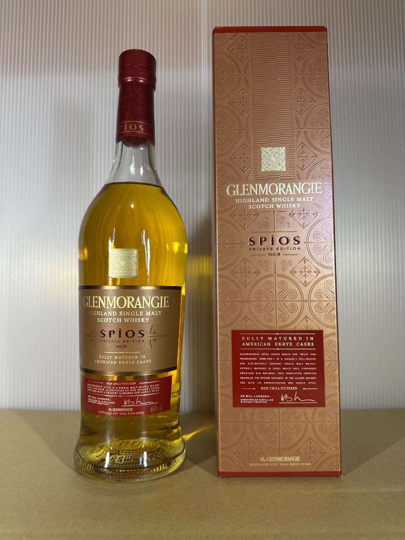 限定品　グレンモーレンジ　プライベートエディション 7本セット