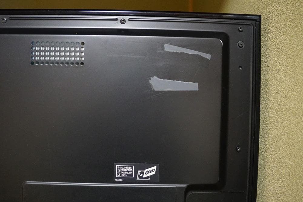 パナソニック 55インチテレビ　TH-L55FT60