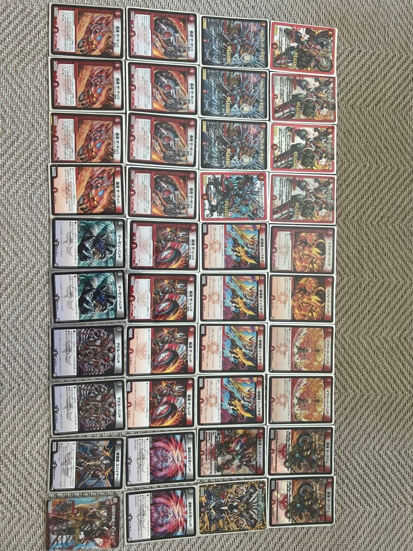 デュエルマスターズカードセット 40枚