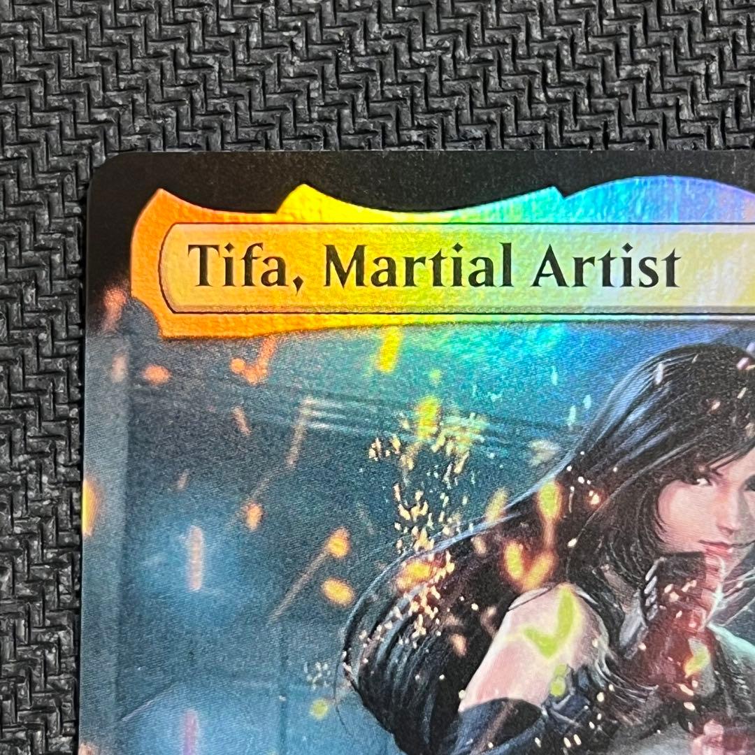 MTG FIC《格闘家、ティファ》英語版 拡張アートfoil