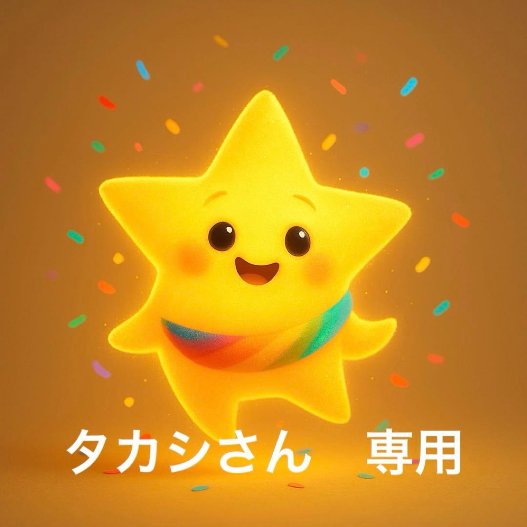 釣りスピリッツ 釣って遊べる水族館 専用コントローラー2個セット