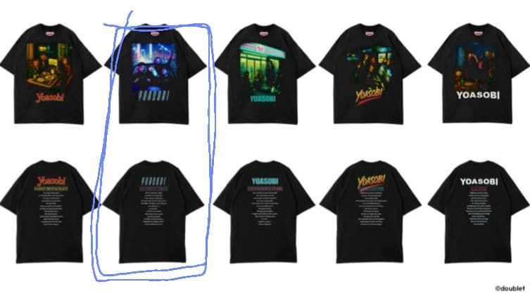 YOASOBI×doublet NIGHT OUT T-SHIRT DRIVE